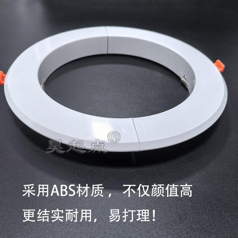 油烟机管装饰盖排烟管保护套装饰遮挡罩吊顶O口排气排风管子遮丑