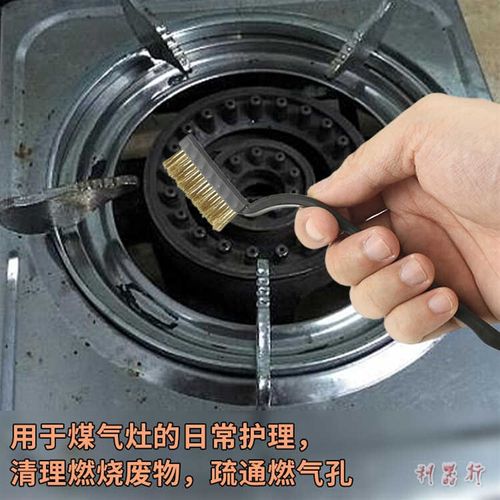 7寸工业清洁牙刷不锈钢丝刷尼龙A刷海鲜灶台洗手台浴室缝隙小刷子