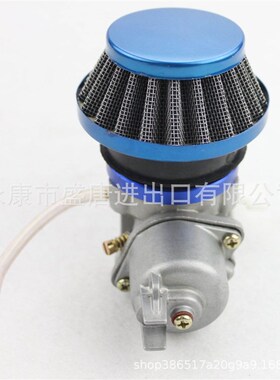 44毫米摩托车空气滤m清器堆栈化油器化油器+蓝色底座蓝色44mm空滤