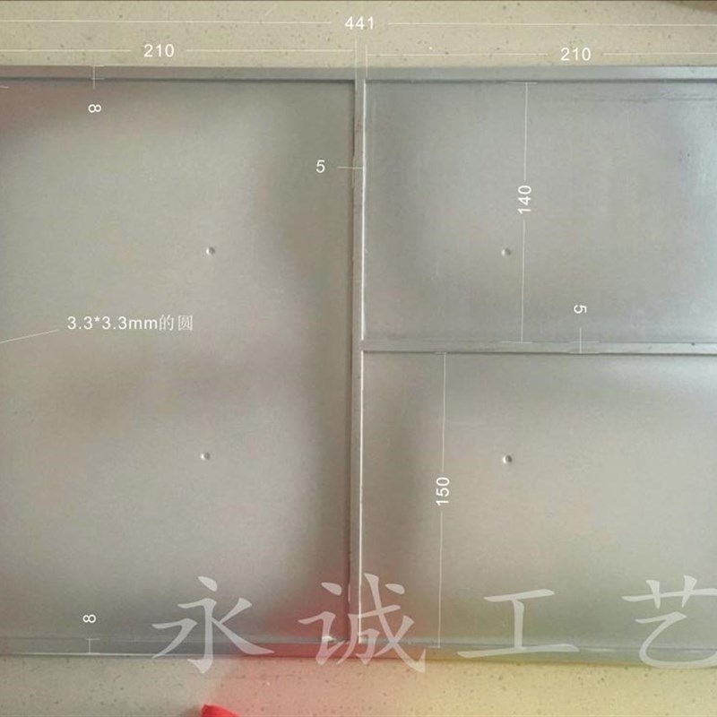 特种检验设备标志牌电梯安全标识贴亚克力三N合一合格证使用保护