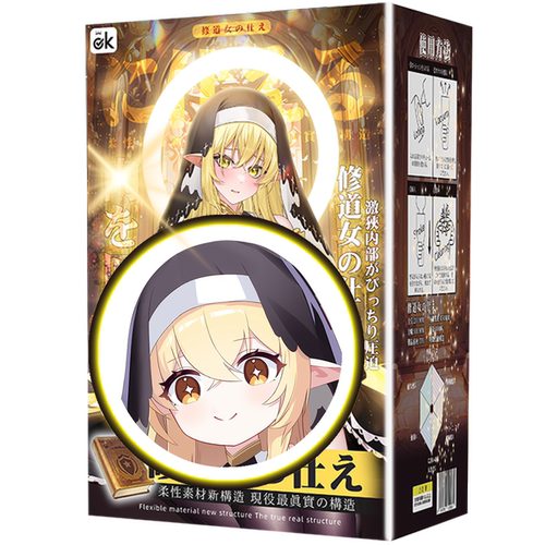 OK二次元圆形情绪动漫解压手办模型周边正版TPE柔软修女原创玩具