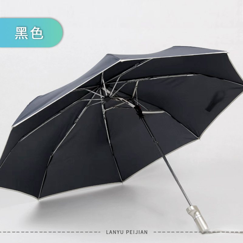 手动电动轮椅雨伞架遮阳防晒雨伞轻便可折叠老年残疾车配件