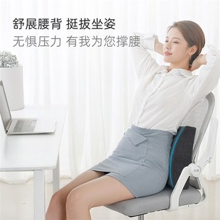 办公室腰靠护腰靠垫枕汽车椅子抱枕靠背垫孕妇座椅腰垫记忆棉腰枕