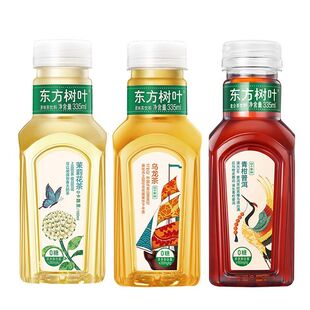 【普洱缺货一周】农夫山泉东方树叶335ml茉莉花茶青柑普洱茶