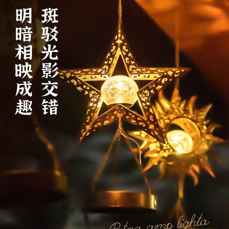 太阳能户外花园灯欧式铁艺风铃灯防水现代庭院复古星星挂件景观灯