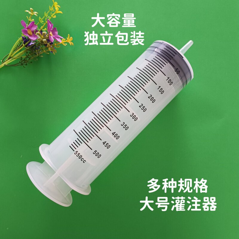 花盆托盘底座积水一次性吸水抽水工具花盆清洁工具针筒针管抽油
