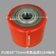 宝士治手动叉车轮子尼龙聚氨酯PU橡胶静音脚轮诺力奥
