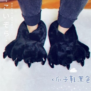 冬爱情公寓卡通恐龙熊掌防滑保暖毛绒包跟室内搞怪男女爪子棉拖鞋