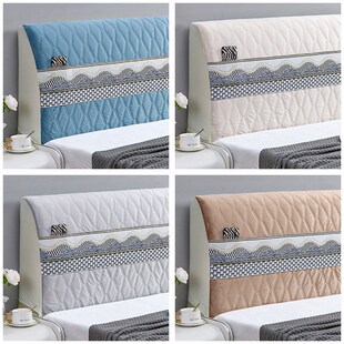 床头套罩高级感防尘罩软包靠背遮丑软包加棉加厚全包实木简约加高