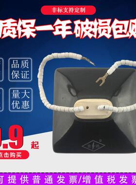 出口优质远红外发热砖 埋入式陶瓷加热板 120*120吸塑机BDG专用