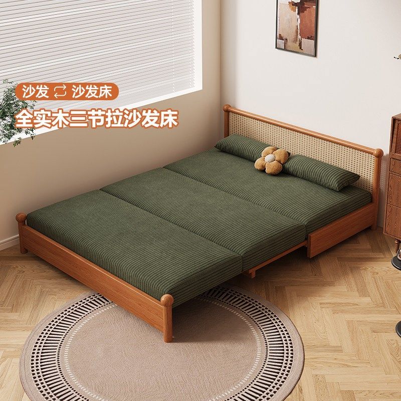 中古风实木藤编沙发床折叠一体两用可伸缩客厅书房单人布艺沙发床,住宅家具,沙发床,淘宝优惠券,粉丝福利购,淘宝优惠卷