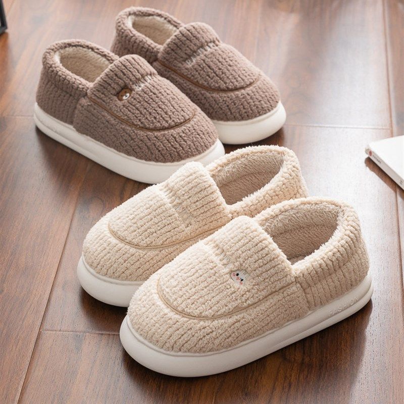 2025新款棉拖鞋女款秋冬月子鞋10月11月包跟棉鞋室内家居孕妇产后,居家布艺,居家棉拖/棉鞋,淘宝优惠券,粉丝福利购,淘宝优惠卷