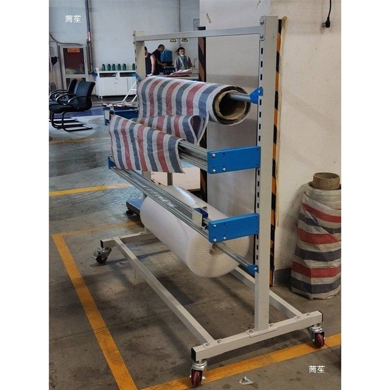 缠绕膜气泡膜放置架包装架打包物料架卷材切割架泡泡膜架带切割器,五金/工具,缠绕机/裹包机,淘宝优惠券,粉丝福利购,淘宝优惠卷