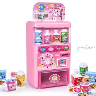 儿童饮料机过家家玩具女孩男童自动售卖售货贩卖机投币糖果机玩具