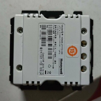 HRMS-2111D-BK 没外