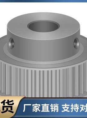 同步轮 HTPA26S5Ml150-B-N8 10 12 12.7 14 15 16 17 18 19 20