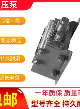 ZS1-L25E-W/OO多路换向ZS1-L25E-T/OOA ZS1-L25E-T/OOO