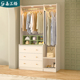 法式 置物柜子 奶油风衣柜卧室挂衣架带穿衣镜衣帽架一体开放式