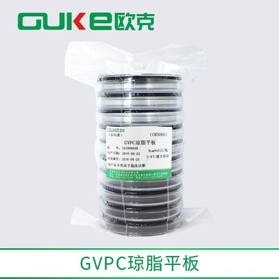 GVPC琼脂平板 用于军团菌的选择性分离培养