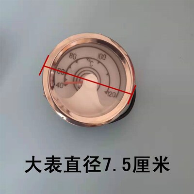 汽车货车工程车农用车改装直感式水温表12v24v通用带线指针水温表
