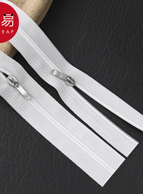拉链AC1pq801-被套拉链被罩被单衣服拉锁配件白色拉片长
