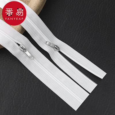 拉链AC1pq801-被套拉链被罩被单衣服拉锁配件白色拉片长