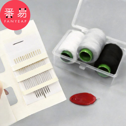 针线盒B1pn008-家用针线盒工具宿舍缝补衣服针线家庭便携线盒