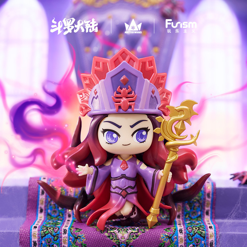 武魂殿系列盲盒潮玩手办
