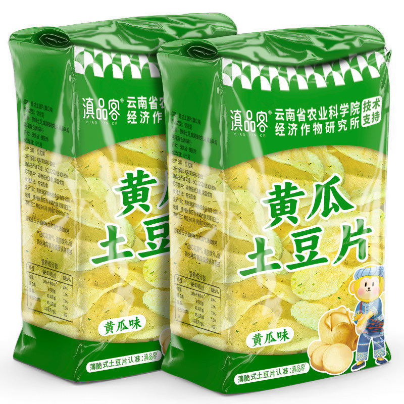 农科院零食薯片黄瓜土豆片云贵特产解馋休闲食品0色素0香精0防腐