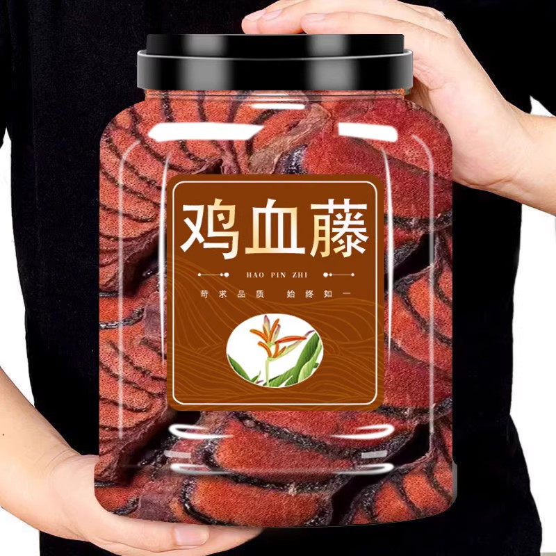 正宗广西野生鸡血藤中药材500g正宗新货大片血风藤粉新鲜干货泡水,传统滋补营养品,其他药食同源食品,淘宝优惠券,粉丝福利购,淘宝优惠卷