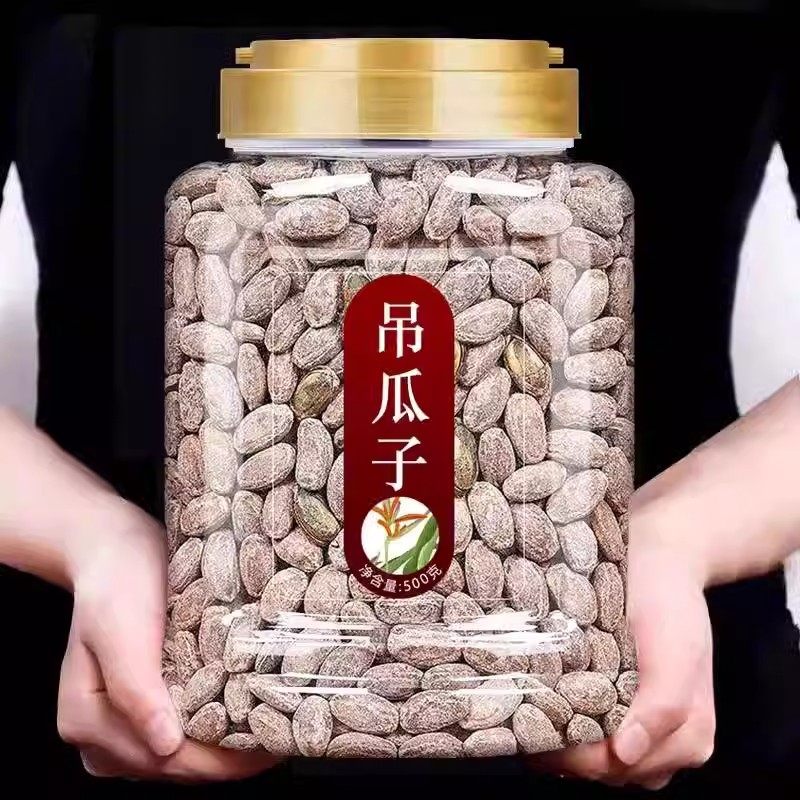 2025新货吊瓜子大颗粒大籽现炒现发奶油椒盐原味特产非瓜蒌籽零食,传统滋补营养品,滋补营养糖,淘宝优惠券,粉丝福利购,淘宝优惠卷