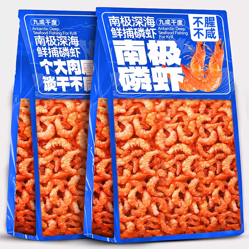 南极深海磷虾干官方旗舰淡干新鲜