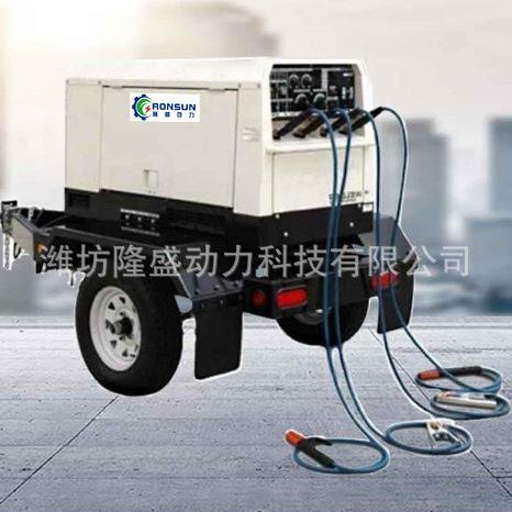 发电焊接户外电焊机隆盛动力 whw柴油电启动单三相一体机