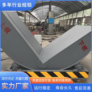 三噸五噸全鋼板工業(yè)板材液壓翻板機(jī) 山東 角度任意在線翻轉(zhuǎn)機(jī)