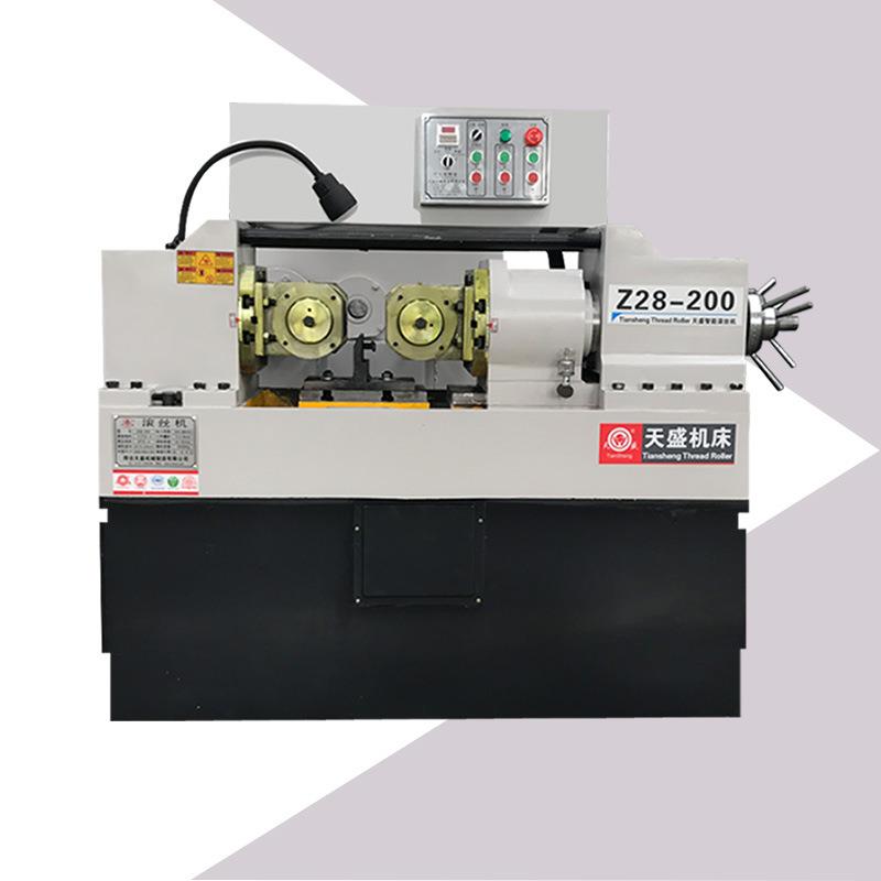 Z28-200型全自动数控钢筋滚丝机 建筑工程液压两轴螺纹滚齿机