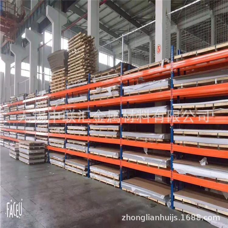 金属制品用304不锈钢深冲板0.1mm 0.15mm 2mm 3mm 201不锈钢板