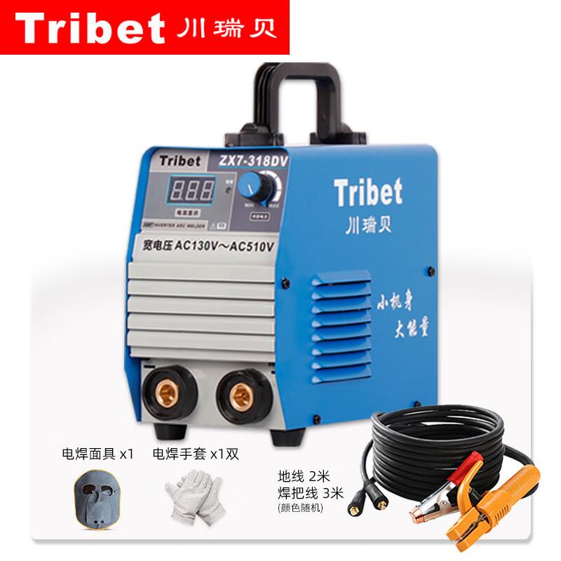 川瑞贝ZX7-318DV套餐一手工电焊机双电压工业级逆变焊机小机身手