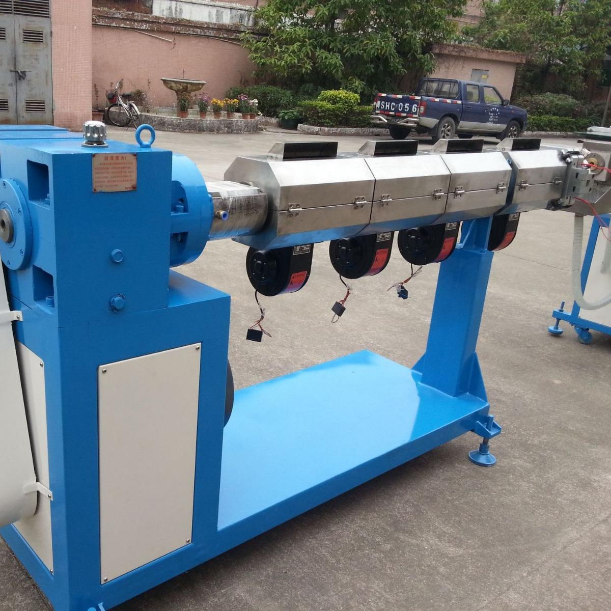 东莞商家 价格优美 Φ45规格 PC螺杆挤出用挤出机主机