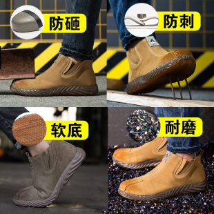 高帮棉鞋 劳保鞋 款 男士 钢 防砸防刺穿工地轻便电A焊工专用工作四季