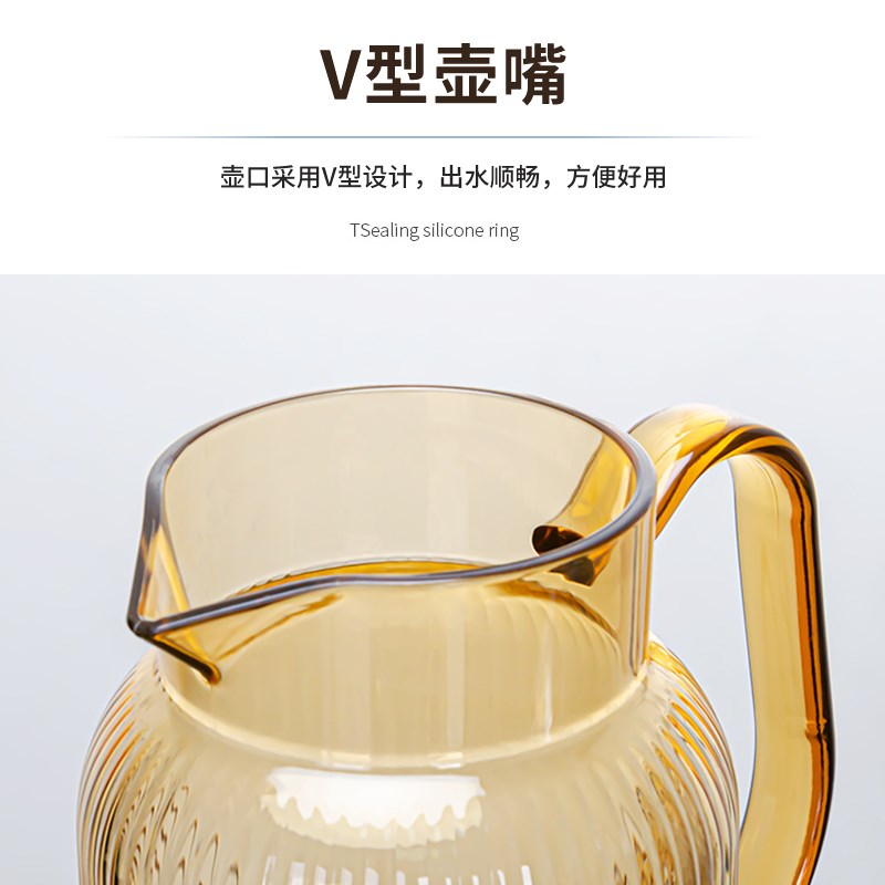 PC亚克力扎壶塑料果汁壶耐高温壶餐E厅大水壶饮料壶果茶壶冷热水
