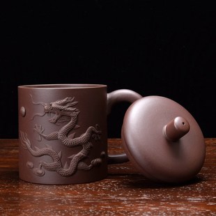 宜兴原矿紫泥紫砂杯纯全手工办公室家用盖杯泡茶大杯子Y浮雕堆龙