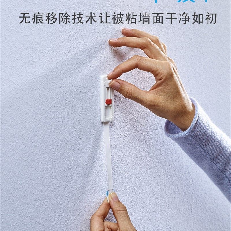 免打孔乳胶漆墙布墙纸婚u纱照挂画神器固定器无痕钉墙面专用挂钩