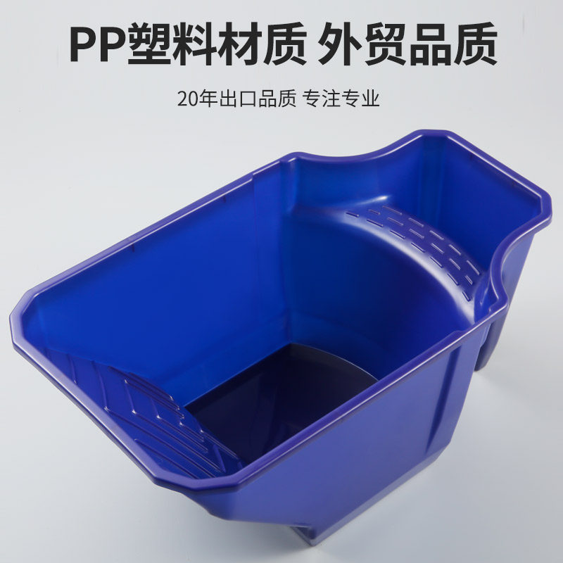 油漆托盘手c持杯刷漆刷墙工具乳胶漆刷子滚筒盘多功能装修工具神