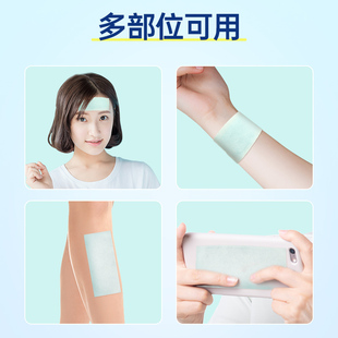 降温冰凉贴退热贴成人儿童发烧快速E物理降温散热神器清凉贴家庭