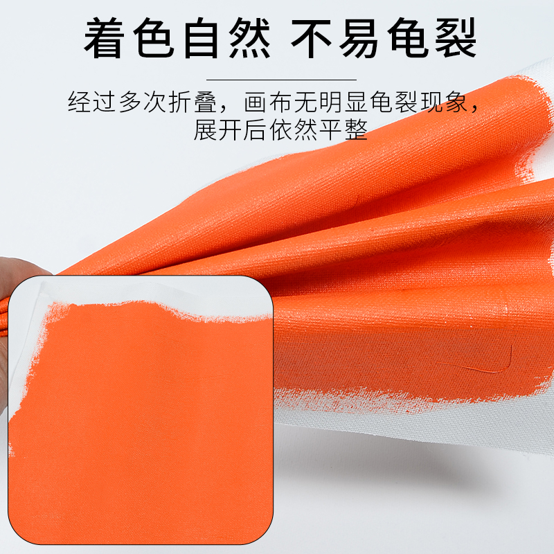 油画框画布带框丙烯肌p理画板子亚麻木内框空白棉布初学者画画材