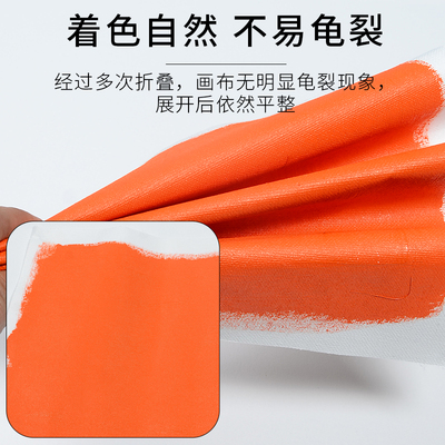 油画框画布带框丙烯肌p理画板子亚麻木内框空白棉布初学者画画材