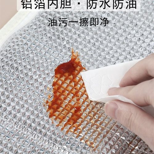 保温袋饭盒包上班族便当袋加厚铝箔袋防水L餐包立体便携隔热冷藏