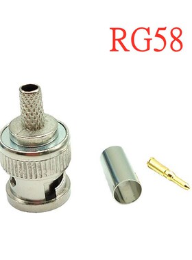 现货铜针BNC公头Q9冷压BNCu插头 接线头三件套 RG58头RG59头RG6U