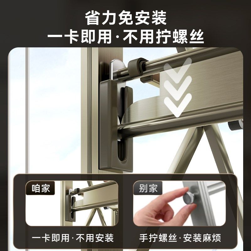 晾衣架落地折叠室内家用阳台铝A合金升降凉晒挂衣架室外晒被子神,收纳整理,置地/升降晾晒衣架,淘宝优惠券,粉丝福利购,淘宝优惠卷