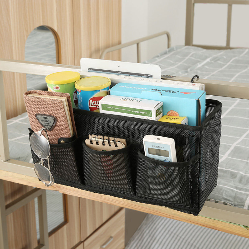 寝室上铺收纳袋挂袋床头床边布袋C宿舍神器学生床上挂篮墙上置物,收纳整理,收纳挂袋,淘宝优惠券,粉丝福利购,淘宝优惠卷